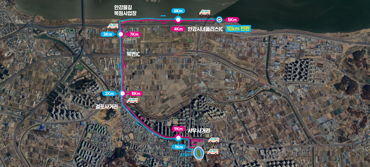 10km