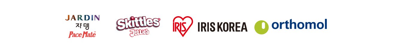 인천하프마라톤대회